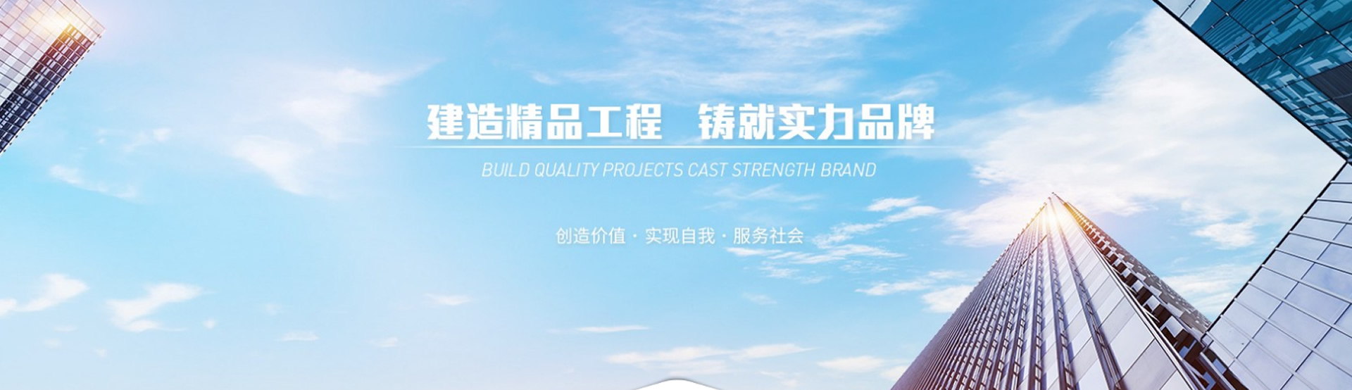 隧道工程-隧道工程-湖北聯(lián)合建工集團有限公司